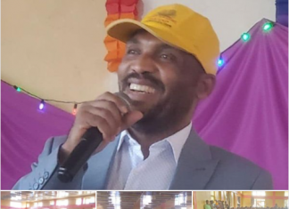 የግንደወይን ከተማን ለኢንቨስትመንት ተመራጭ ለማድረግ እንደሚሠራ የከተማ አስተዳደሩ ገለጸ።