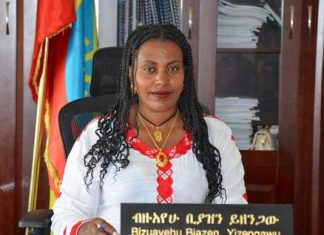 የክልሉን ነባራዊ ሁኔታ በመገንዘብ ግብር ከፋዮች ሀገራዊ ግዴታቸውን እንዲወጡ የአማራ ክልል ገቢዎች ቢሮ ጥሪ አቀረበ፡፡
