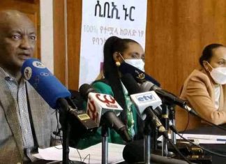 “በቶኪዮ ኦሎምፒክ ኢትዮጵያ ያላትን ክብር የሚመጥን ውጤት ለማስመዝገብ ጠንካራ ዝግጅት ተደርጓል” የኢትዮጵያ ኦሎምፒክ ኮሚቴ ፕሬዚዳንት ዶክተር አሸብር ወ/ጊዮርጊስ