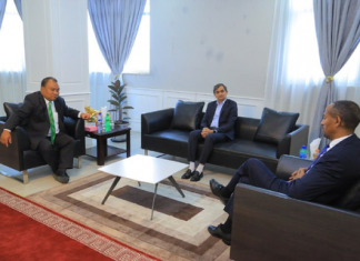 የኢትዮጵያና ህንድን የኢንዱስትሪ ልማትና የንግድ ግንኙነት ለማጎልበት የሚያስችል ምክክር ተካሄደ፡፡
