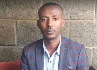 “በጸጥታው ምክር ቤት ስብሰባ ፍትሐዊ ተጠቃሚነትን ይዛ የቀረበችው ኢትዮጵያ አሸናፊ ሆናለች“ የፖለቲካ ሳይንስና ዓለም አቀፍ ግንኙነት መምህር