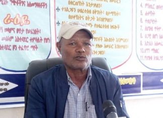 የትህነግ ሽብርተኛ ቡድን የሚፈጽመውን ትንኮሳ ለመከላከል ዝግጅት ማድረጉን የዋግኽምራ ብሔረሰብ አስተዳደር የሰላምና የሕዝብ ደኅንነት መምሪያ አስታወቀ።