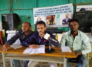 የማይካድራ ከተማ ወጣቶች የአሸባሪው ትህነግ ቡድንን ለመደምሰስ ዝግጁ መሆናቸውን ገለጹ፡፡