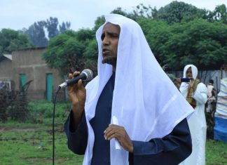 ሕዝበ ሙስሊሙ የኢድ አል አድሃ (አረፋ) በዓልን ሲያከብር የተቸገሩትን በመጠየቅና በመረዳዳት ሊሆን እንደሚገባ ተገለጸ፡፡