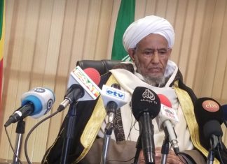 “ኢትዮጵያዊነትን ማጠናከርና ፈጣሪን መፍራት ለሀገራችን ትልቁ መፍትሔ ነው” ተቀዳሚ ሙፍቲ ሃጂ ዑመር ኢድሪስ