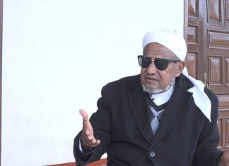 የኢድ አል አድሃ አረፋ በዓልን ስናከብር ሕዝበ ሙስሊሙ ለተቸገሩ እዝነት በማድረግ ሊሆን እንደሚገባ የጎንደር ታላቁ መስጊድ አስተዳዳሪ አሳሰቡ።