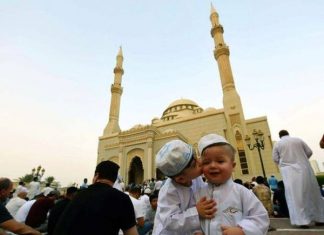 ኢድ አል አድሃ (አረፋ) በዓል እና ዓለም አቀፋዊ ድባቡ