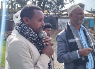 የሰላምን ዋጋ በመረዳት ለሀገር ሰላም ሁሉም ዘብ እንዲቆም የደባርቅ ከተማ አስተዳደር እስልምና ጉዳዮች ምክር ቤት ጥሪ አቀረበ፡፡