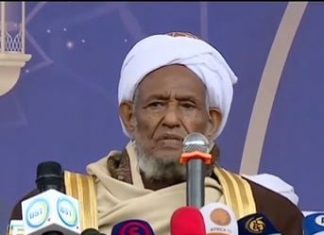 “ዛሬ የለውጥ ቀን ነው” ተቀዳሚ ሙፍቲ ሐጂ ዑመር ኢድሪስ