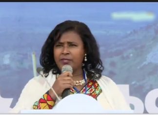 ሁሉም ኢትዮጵያዊ ሽብርተኛውን ትህነግ ለመደምሰስ በሚደረገው ዘመቻ ሁለንተናዊ ድጋፉን አጠናክሮ እንዲቀጥል የአዲስ አበባ ሴቶች ማኅበር ጥሪ አቀረበ፡፡