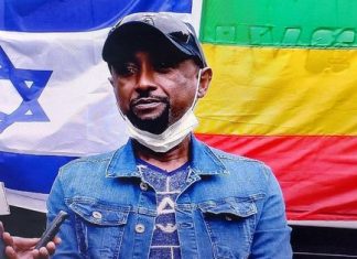 ቤተ እስራኤላውያን እና ትውልደ ኢትዮጵያውያን ለመተከል እና አካባቢው ተፈናቃይ ወገኖች የምግብ እና አልባሳት ድጋፍ አደረጉ፡፡