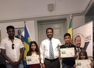 በስቶክሆልም ለታላቁ የኢትዮጵያ ህዳሴ ግድብ ድጋፍ ገቢ ተሰበሰበ።