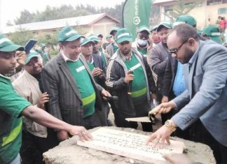 የአማራ ልማት ማኅበር በጎንደር ከተማ አየር ጤና አንደኛ ደረጃ ትምህርት ቤት ባለ ሁለት ፎቅ ሕንጻ ግንባታ አስጀመረ።