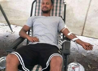 በጎንደር ከተማ የሚገኘው የአምባጅኔ አብሮ አደግ መረዳጃ አንድነት ማኅበር በህልውና ዘመቻ ለተሰማሩ የጸጥታ ኃይሎች አጋርነት የደም ልገሳ መርኃግብር አካሄደ።