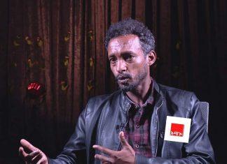አሸባሪዉ ትህነግ በአማራ ሕዝብ ላይ የከፈተዉ ጦርነት በሀገር ላይ የተቃጣ ጥቃት በመኾኑ ይህን ጥቃት ለመመከት ዝግጁ መኾኑን የኦሮሚያ ተመላሽ ሀገር መከላከያ ሠራዊት ማኅበር ገለጸ፡፡