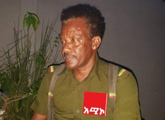 የወገኑ ሞት ልቡን ቢያስከፋው ፣ እንደ ጥራጊ ዘቅዝቆ ደፋው