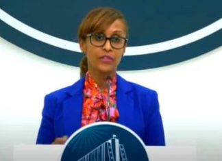 አሸባሪው ትህነግ በኤርትራውያን ስደተኞች ላይ ጥቃት መፈጸሙን ጠቅላይ ሚኒስትር ጽሕፈት ቤት አስታወቀ።