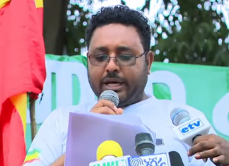 “እኛም የአባቶቻችን ልጆች ነን፤ ታሪክ እንሠራለን እንጅ ታሪካዊ ስህተት አንፈጽምም” የባሕር ዳር ከተማ አስተዳደር ተቀዳሚ ምክትል ከንቲባ ድረስ ሣኅሉ (ዶ.ር)