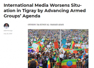 ‹‹ዓለም አቀፍ ብዙኃን መገናኛ የሽብርተኛውን ትህነግ አጀንዳ በማራመድ የትግራይ ችግር እንዲባባስ እያደረጉ ናቸው›› ዩጋንዳዊ ጋዜጠኛ ኩንጉ አልመሃዲ