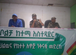 የክተት ጥሪው ህልውናን የማስቀጠል አማራጭ የሌለው መፍትሔ መሆኑን በመገንዘብ ለመዝመት ዝግጁ መሆናቸውን የኮምቦልቻ ከተማ ነዋሪዎች ገለጹ፡፡