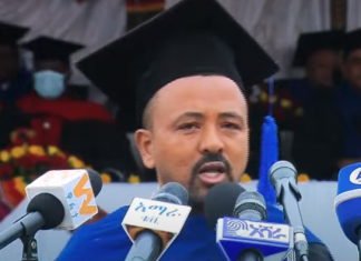 አሸባሪው ትህነግ በወልቃይት ጠገዴ ሕዝብ ላይ የሠራው ግፍ ለዓለም አቀፉ ማኅበረሰብ ይፋ እንደሚሆን ዶክተር አስራት አጸደወይን ገለጹ፡፡
