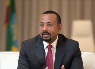 “የዒድ አል-አድሐ ዐረፋ በዓል የመታዘዝና የመስዕዋት በዓል ነው” ጠቅላይ ሚኒስትር ዐቢይ አሕመድ ጠቅላይ ሚኒስትሩ በዓሉን አስመልዕክቶ መልዕክት አስተላልፈዋል።