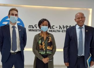 ኢትዮጵያ እና እስራኤል የኮሮናቫይረስ ክትባትን በጋራ ሊያመርቱ መሆኑ ተገለጸ፡፡
