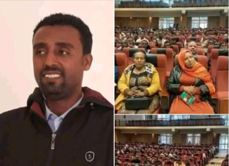 “ከገንዘብ ድጋፍ ባሻገር እስከ ህይዎት መስዋእትነት የደረሰ ግዳጅ ለመፈጸም ተዘጋጅተናል” የምዕራብ ጎጃም ዞን አስተዳደር የመንግሥት ሠራተኞች