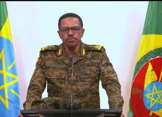 “መከላከያ ሠራዊቱ መስዋእትነት ከፍሎ የኢትዮጵያን ህልውና ለመታደግ እየሠራ ነው” ሌተናል ጀኔራል ባጫ ደበሌ