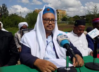 ሕዝበ ሙስሊሙ የኢድ አል አድሃ (አረፋ) በዓልን ሲያከብር በተለያዩ ምክንያቶች ከቤት ንብረታቸዉ የተፈናቀሉ ወገኖችን በመደገፍ ሊሆን እንደሚገባ የአማራ ክልል የእስልምና ጉዳዮች ከፍተኛ ምክር ቤት አሳሰበ።