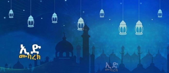 FB_IMG_1626762460730