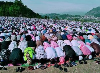 1 ሽህ 442ኛው የኢድ አል አደሃ አረፋ በዓል በደሴ ከተማ እየተከበረ ነው፡፡