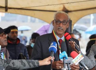 “ኢትዮጵያን በታሪካዊ ዉኃ ልኳ ለማስቀመጥ እና ለትዉልድ ለማስረከብ ዛሬም እንደ ትናንቱ እንዋደቃለን” የኢትዮጵያ ሠራዊት የድጋፍ እና የልማት ማኅበር