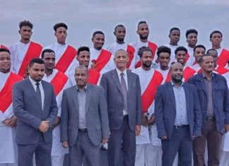 በባሕር ዳር የቆየው የኤርትራ ብሔራዊ የእግርኳስ ቡድን በአማራ ክልል መንግሥት ሽኝት እየተደረገለት ነው።