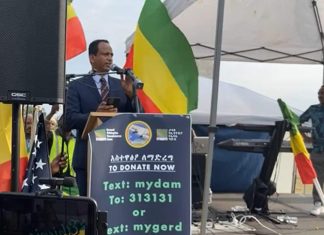 ለታላቁ የኢትዮጵያ ህዳሴ ግድብ ግንባታ ሃብት ለማሰባሰብና ለሀገር መከላከያ ሠራዊት ድጋፍ ለማሳየት ታላቅ የኢትዮጵያውያን ትዕይንት በዋሽንግተን ዲሲ ተካሄደ።