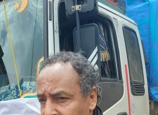 ለአጣዬና አካባቢው እንዲሁም ለኦሮሞ ብሔረሰብ አስተዳደር ተፈናቃዮች የአይነት እና የገንዘብ ድጋፍ ተደረገ።