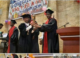 “በተመረቅንበት የሙያ መስክ ሕዝባችንን ለማገልገል ቁርጠኞች ነን” ተመራቂ ተማሪዎች