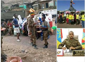 የመከላከያ ሰራዊታችን ከህግ ማስከበር ዘመቻ ሲመለስ ባረፈበትና በየመስመሩ በተጓዘበት ህዝቡ ላደረገው ሁለንተናዊ ድጋፍ የመከላከያ ሚኒስቴር ምስጋናውን አቀረበ።