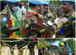 በደቡብ ሱዳን ቦር የሚገኘው የ14ኛ ሞተራይዝድ ሰላም አስከባሪ ሻለቃ የተባበሩት መንግሥታትን የሰላም ማስከበር ሜዳልያ ተሸላሚ ሆነ።