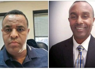 የመንግሥታቱ ድርጅት የጸጥታው ምክር ቤት በህዳሴ ግድብ ዙሪያ የሚያካሂደውን ስብሰባ በመቃወም ሰልፍ ሊካሄድ ነው።