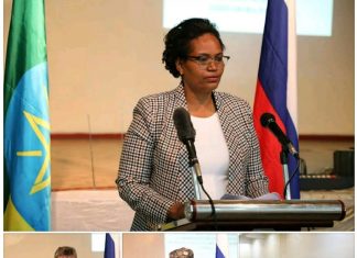 የኢትዮ – ሩሲያ 11ኛው ወታደራዊ የቴክኒክ ትብብር የጋራ ውይይት እየተካሄደ ነው፡፡