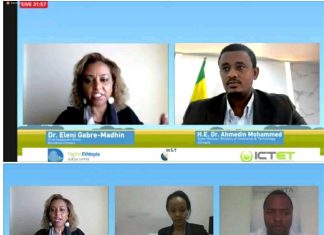 “የግብርናውን ዘርፍ በቴክኖሎጂ በመደገፍ ምርታማነትን ማሳደግና ለማምረቻው ዘርፍ ግብዓት እንዲሆን ለማድረግ መንግሥት እየሠራ ይገኛል” ዶክተር አሕመዲን መሐመድ
