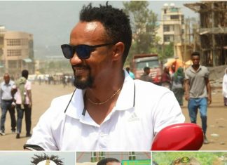 የወልድያ ከተማ አስተዳደር ወጣቶች የአካባቢያቸውን ጸጥታ በንቃት እየጠበቁ መሆኑን ገለጹ፡፡