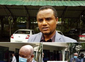ቡና ኢንሹራንስ አክሲዮን ማኅበር ለሕልውና ዘመቻው 1 ሚሊዮን ብር ድጋፍ አደረገ።