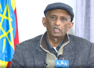 “አሸባሪው ህወሃት ከስልጣን ውጪ ለትግራይ ሕዝብ ጥቅምና ህልውና ዴንታ እንደሌለው በተግባር አሳይቷል” ዶክተር አረጋዊ በርሄ