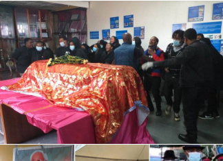 የክብርት ዶክተር አበበች ጎበና አስክሬን ሽኝት መርኃግብር እየተከናወነ ነው፡፡