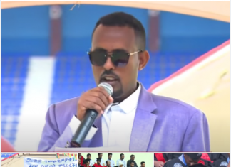 የመመረቂያ ውጤቱ ከምስክር ወረቀት ባለፈ በሕይወት የሚተገበር እንዲሆን መሥራት እንደሚገባ ተመላከተ፡፡