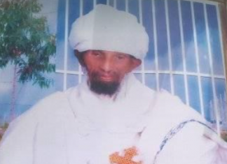 ከ15 በላይ ሊቀጳጳሳትንና በርካታ ሊቃውንትን ያፈሩት መምህር አክሊለ ብርሃን ኃይለሥላሴ ከዚህ ዓለም ድካም አረፉ፡፡