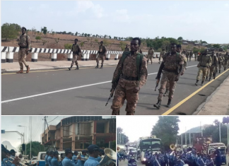 የአማራ ክልል የጸጥታ ኀይል ሕዝብን ደጀን አድርጐ ማንኛውንም ጥቃት ለመመከት በተጠንቀቅ ቆሟል፡፡