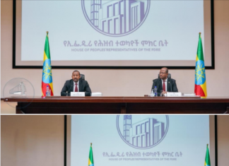“በአሸባሪው ሕወሓት ላይ የተወሰደው ርምጃ ኢትዮጵያና ኢትዮጵያዊያንን ለመከፋፈል የተሠራው ሥራ እንዲቀንስ ውጤት አምጥቷል” ጠቅላይ ሚኒስትር ዐቢይ አሕመድ (ዶ.ር)